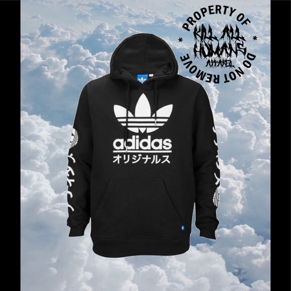 adidas nmd hoodie japanese